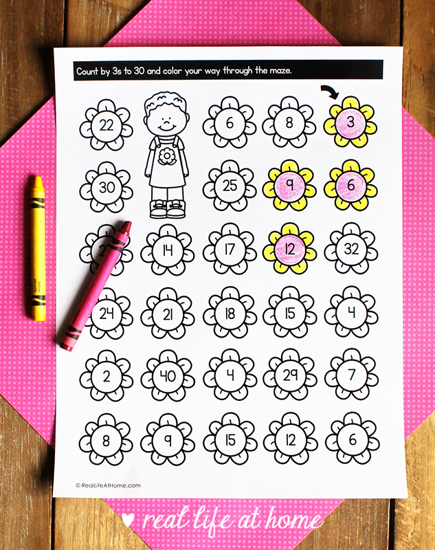 Multiplication Mazes Worksheets