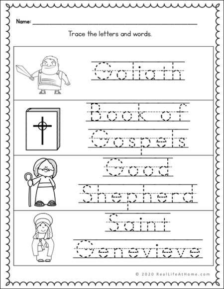 G tracing page - religious