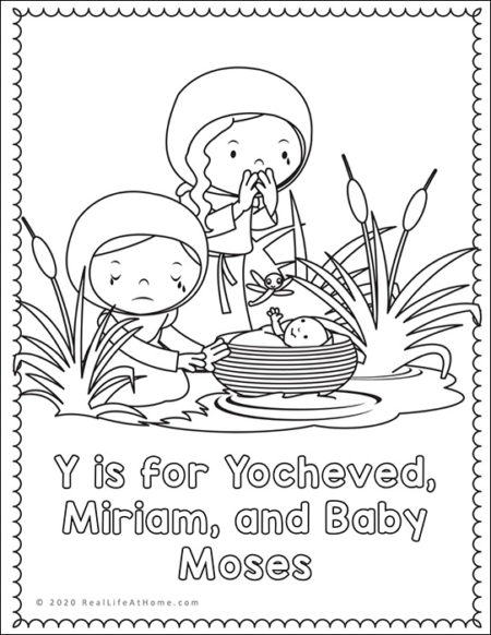 Yocheved, Miriam, and Moses Coloring Page